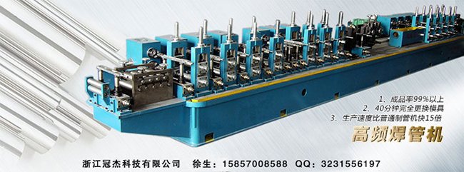 鋼管機(jī)械設(shè)備廠家奇招背后套路深