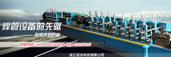 方管機(jī)械設(shè)備 方管為什么會(huì)斷裂