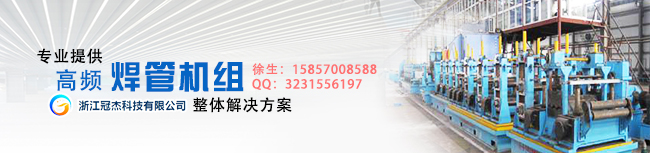焊管軋輥 這樣做可以使用得更長(zhǎng)久
